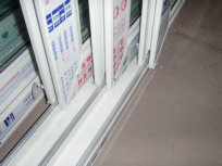 4轨推拉塑料窗